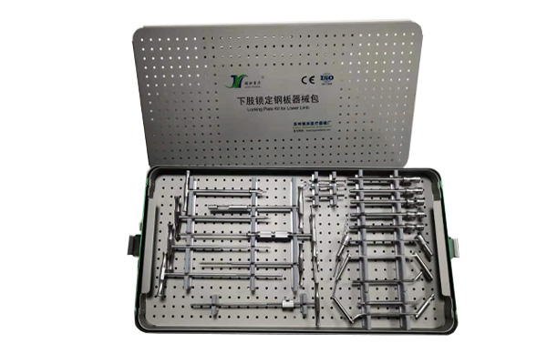 Lower limb fracture equipment package